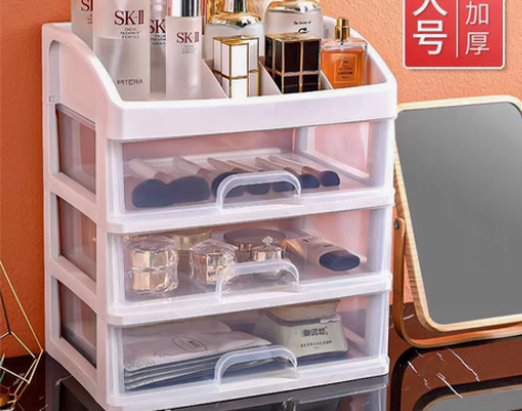 包邮【化妆品收纳盒8元清仓】大号化妆品收纳...