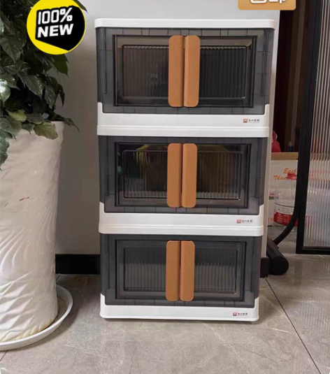 包邮【海兴正品特价】可折叠收纳箱收纳盒免安...