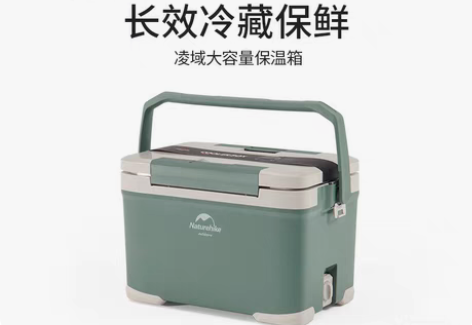 包邮挪客Naturehike挪客户外手提保...