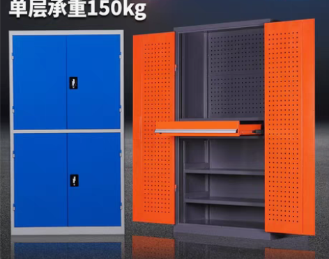 五金工具柜多功能重型车间储物柜双开门工具柜...