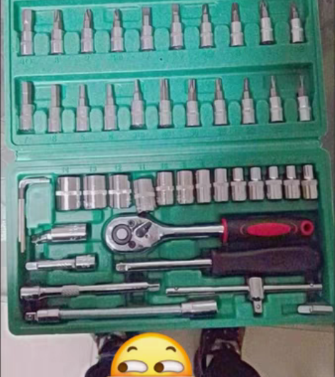 包邮【处理闲置】全新包邮出46件套工具套筒...