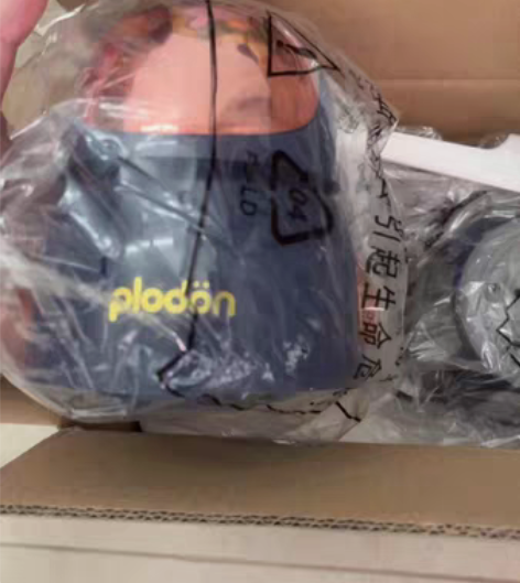 包邮全新浦利顿宝宝辅食机婴儿宇航员款 辅食...