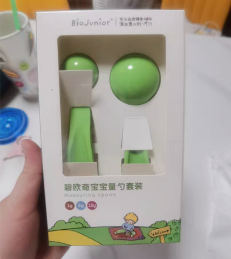 碧欧奇量勺，爷爷的农场量勺 感兴趣的话点“...