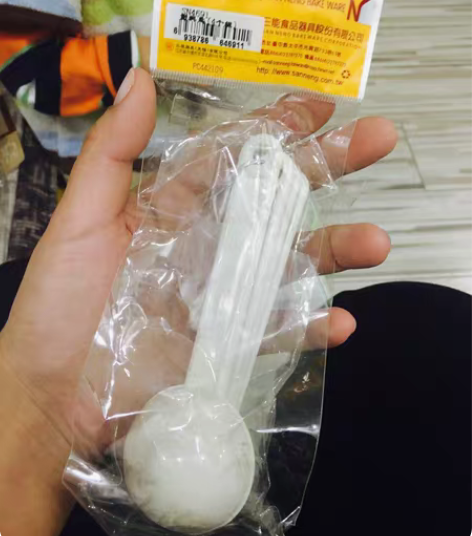 包邮三能 塑料勺 量勺 SN4691全新包...