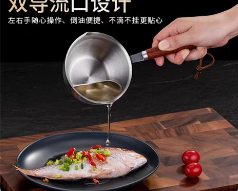 包邮户外露营304不锈钢泼油锅带刻度量勺小...