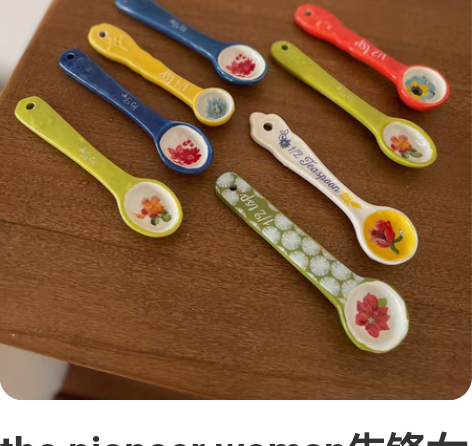 the pioneer woman先锋女人...