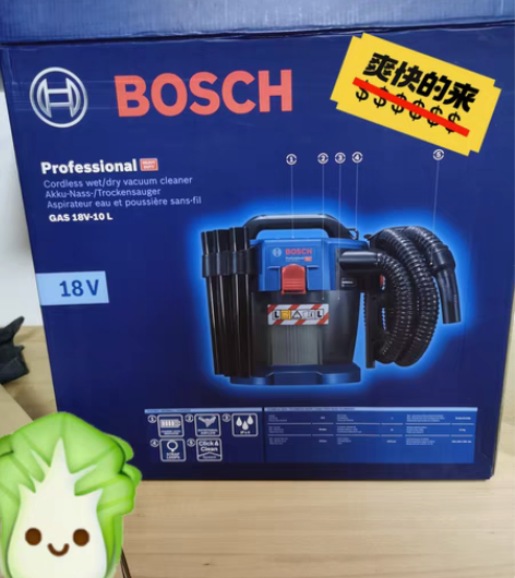 品牌型号 ：Bosch 博世充电吸尘器GA...