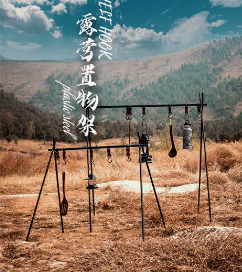 包邮【全新正品 ShineTrip山趣三角...