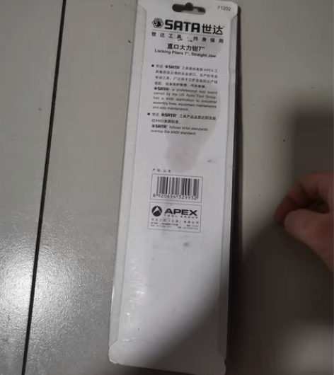 全新 世达直口大力钳未使用 感兴趣的话点“...