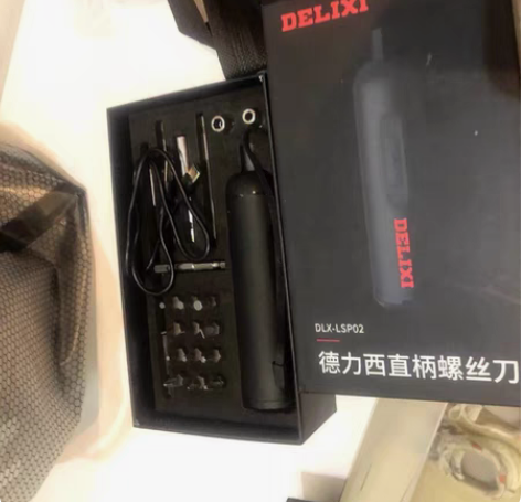 包邮德力西能工手自一体电动螺丝刀，全新未拆...