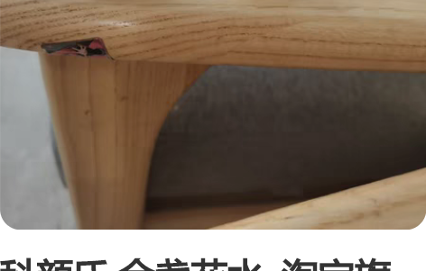 科颜氏 金盏花水  淘宝旗舰店买的 这两瓶...