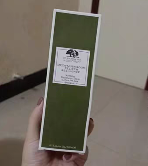 包邮悦木之源菌菇水200ml，全新，生日的...