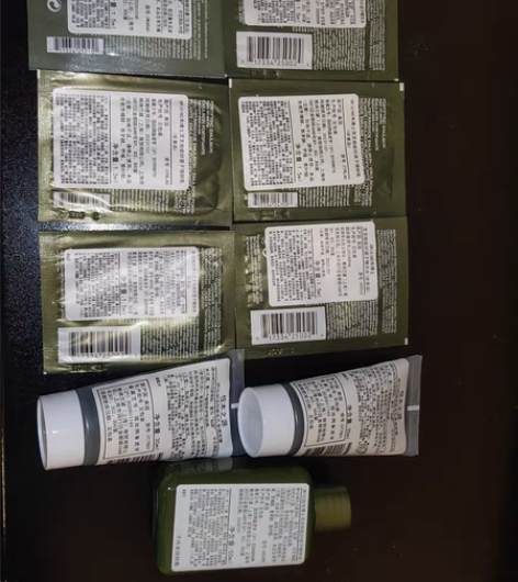 包邮悦木之源精华水50mlx1 活性炭面膜...