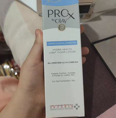 包邮OLAY玉兰油Pro-X博研诗沁润健颜...