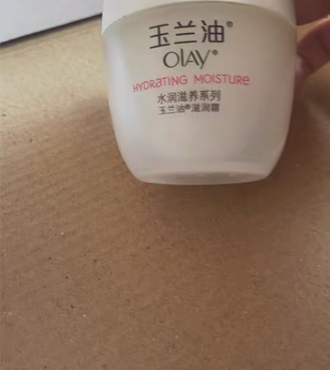 玉兰油水润滋养霜乳液 只用过一次 （一经出...