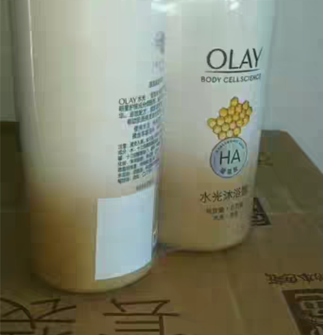 包邮玉兰油 OLAY水光肌玻尿酸沐浴露套装...