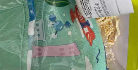 包邮科颜氏高保湿面霜50ml+化妆袋 全新...