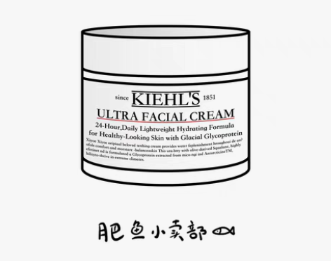 转卖现货Kiehls科颜氏 高保湿面霜 角...