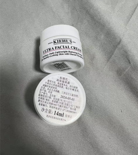 包邮科颜氏高保湿面霜14ml 欧莱雅内购福...