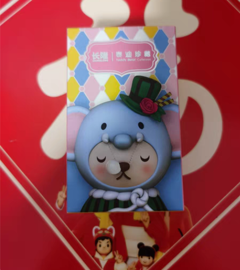 包邮泰迪珍藏动物系列盲盒卡通玩偶手办送礼盲...