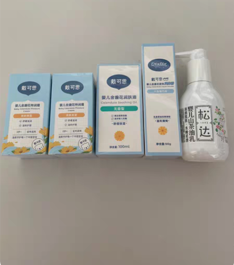 戴可思金盏花特润霜 35元 戴可思金盏花润...