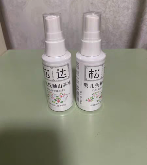 包邮抚触油 松达两瓶80 妙思乐30 贝亲...