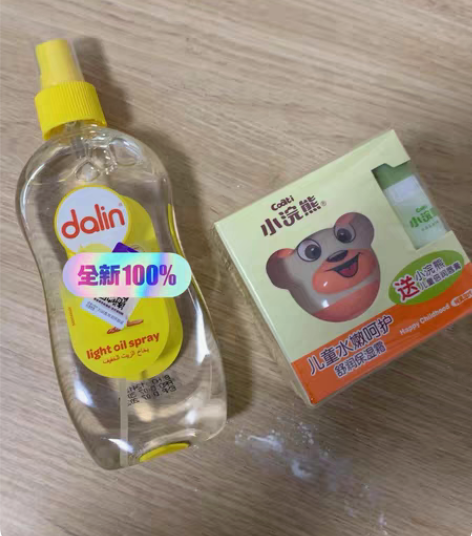 抚触油，一个面霜全新未用，孕期屯的太多了 ...