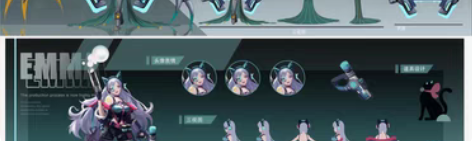 长期接插画，oc，角色设计，头像，商业插画...