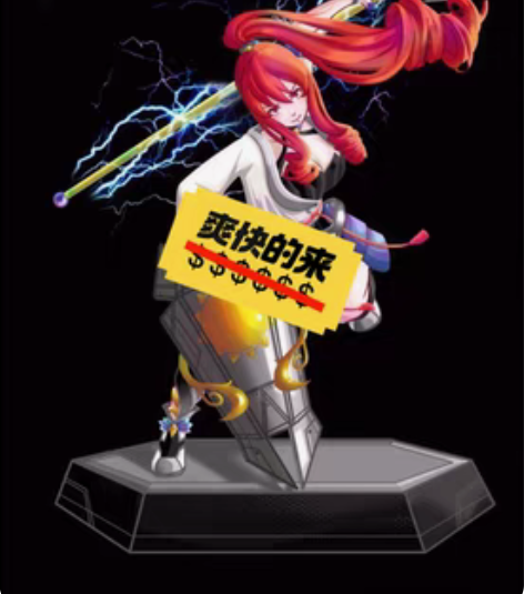 包邮卡通/动漫/插画/头像/人设设计/动物...