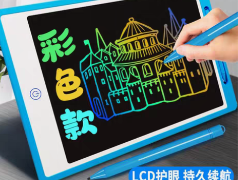 包邮13寸液晶手写板儿童涂鸦画板一键擦除 ...