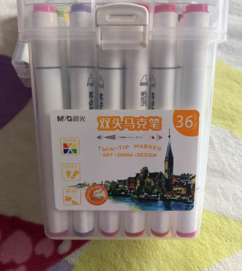 包邮晨光彩色双头马克笔APMV0902小学...