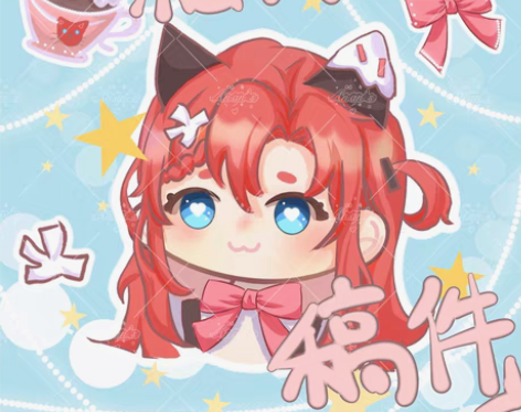 包邮Q版头像约稿卡瓦QQ人手绘约稿白菜 感...