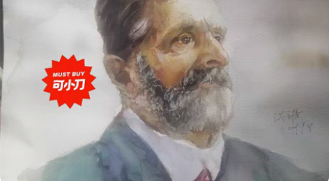 闲置个人手绘水彩画，需要价格私聊 感兴趣的...