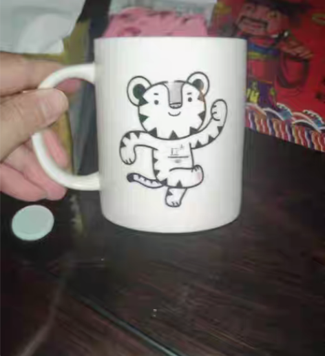 陶瓷马克杯全新，实物如图，欢迎自提 感兴趣...