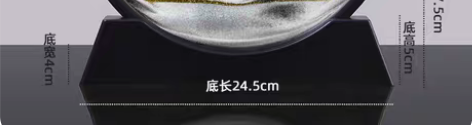 包邮流沙画创意摆件3D3d立体办公室居家装...