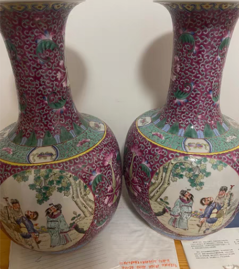 清代八仙瓶 感兴趣的话点“我想要”和我私聊...