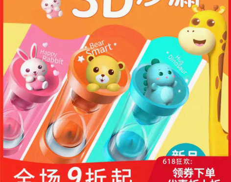 转卖全新时间沙漏计时器儿童耐防摔60分钟学...