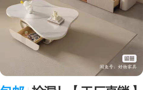 包邮捡漏！【工厂直销】【全新未拆封】意式极...