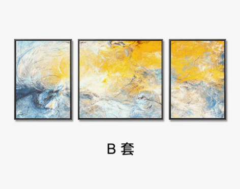 转卖客厅装饰画现代简约沙发背景墙画卧室餐厅...