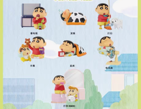 包邮【包邮】52TOYS蜡笔小新日常系列盲...