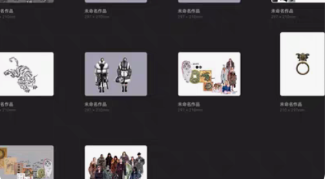 服装设计 效果图 出如图一系列整套效果图及...