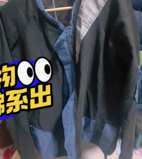 包邮服装设计作业 手工打版,立裁制作 价格...