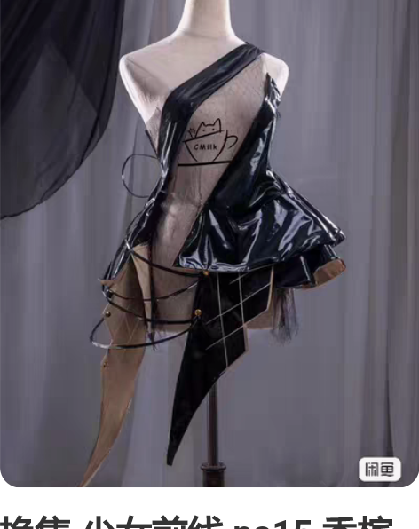 换售 少女前线 pa15 香槟怪盗 cos...