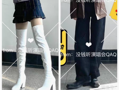 包邮艺术生服装搭配师帮您挑衣服（配图本人）...