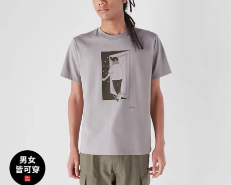 包邮优衣库 男装/女装(UT)Yusuke...