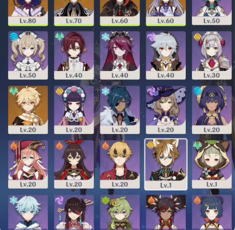 包邮原神成品号，有钟离，雷神，万叶，温迪，...