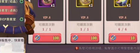 （60）欲神幻想同平台游戏（生死毛线）满星...