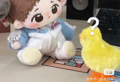 包邮【出】什什 宇宙咩咩拳 20cm棉花娃...