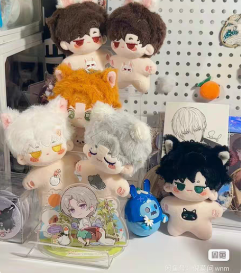 收什么跳家海星体 6677 送礼海星 陆颗...