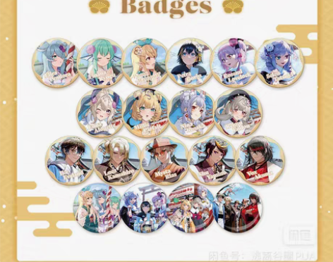 到的都在主页的另一个链接里啦！都出的！ 还...